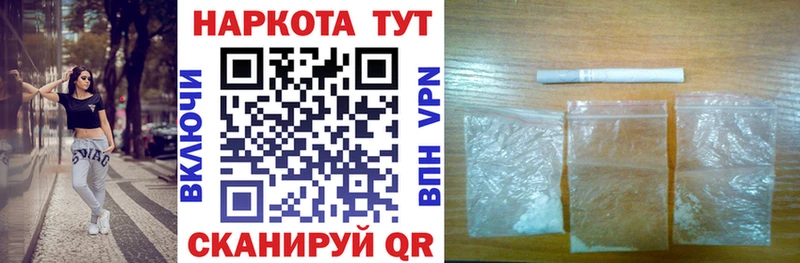 Купить закладку ЭКСТАЗИ  Alpha-PVP  МАРИХУАНА  Амфетамин  Меф  COCAIN  Муром