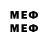 МЕТАДОН methadone Saken Amirbek
