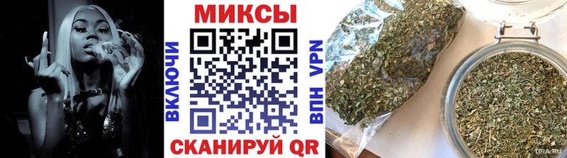 БУТИРАТ оксана  Купить закладки  Муром 