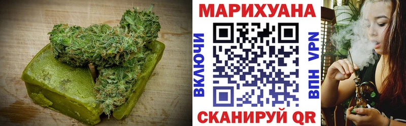 Купить закладки  Муром  Cannafood марихуана 