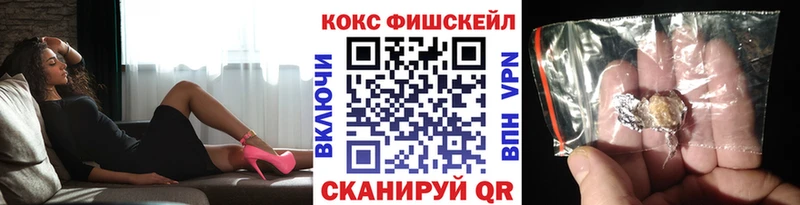 Кокаин Боливия  Купить где  Муром 