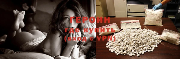 индика Вязники
