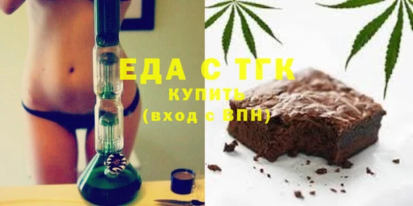 индика Вязники