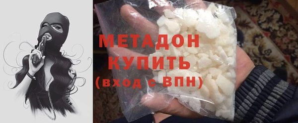 индика Вязники