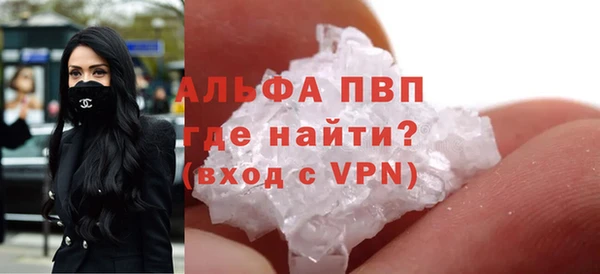 амф Вязьма