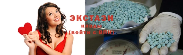 индика Вязники