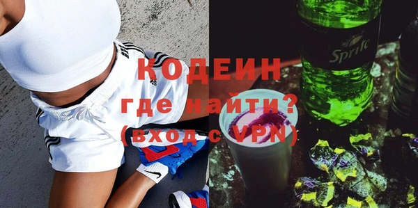 амф Вязьма