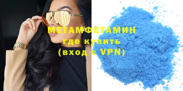 индика Вязники