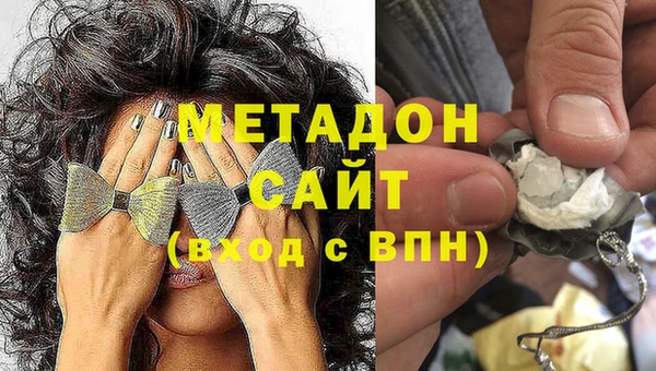 амф Вязьма