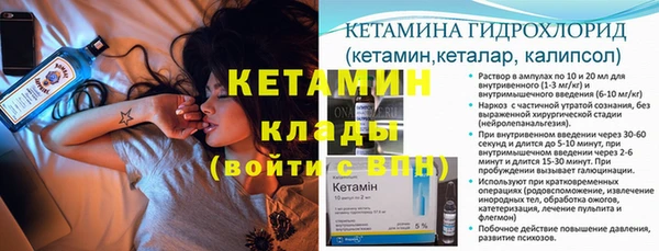 амф Вязьма