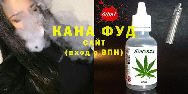 амф Вязьма