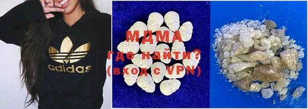 амф Вязьма