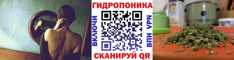 Шишки марихуана LSD WEED  Купить  Муром 